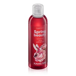 Гель для душа «Камелия» Spring Beauty