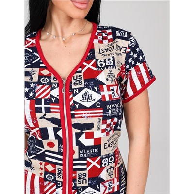 Тома - халат синий