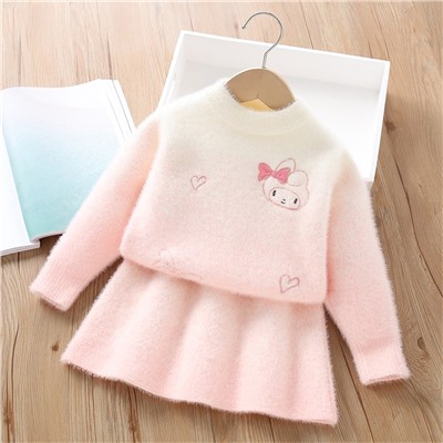 DAXI GIRL W6021