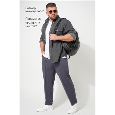 Мужские брюки Happyfox