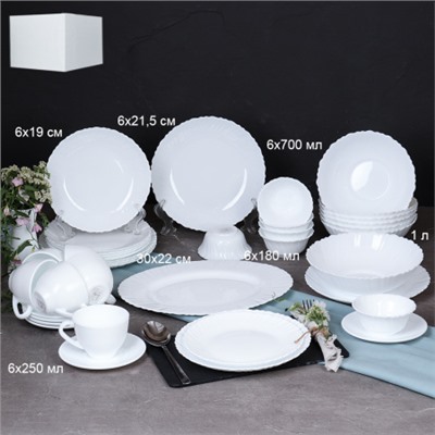 Столовый набор 38 предметов Классика  38-7585784120-GB220 (WHITE) (уп 2) GRAY 38-LHBW40 (GB-220)