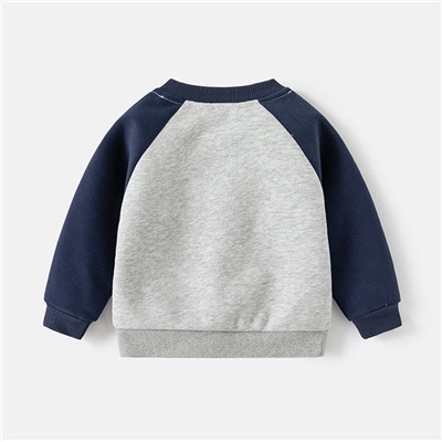 WELLKIDS   tz0539