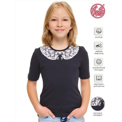 Апрель Футболка 1ДДБК1568804