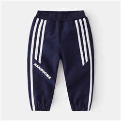 WELLKIDS kz3201