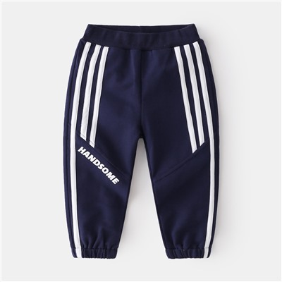 WELLKIDS kz3201