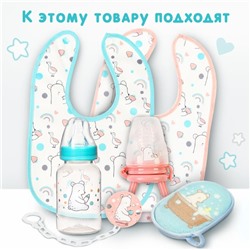 Ниблер для прикорма с силиконовой сеточкой Крошка Я Basic, розовый
