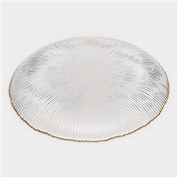 Тарелка подстановочная «Фейерверк», d=27 см, стекло, прозрачная