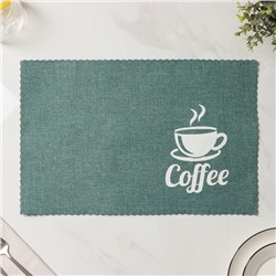 Салфетки сервировочные на стол Доляна Coffee, 4 шт., 44×29 см, бирюзовые