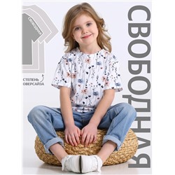 Апрель Футболка 1ДДФК5052001н