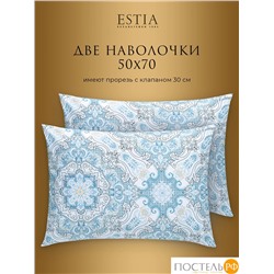 Estia ЭЛЬСНЕР КПБ 200х210-1/230х250-1/50х70-2, 4 пр., хл.