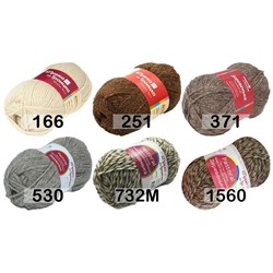 Пряжа Троицкая Деревенька