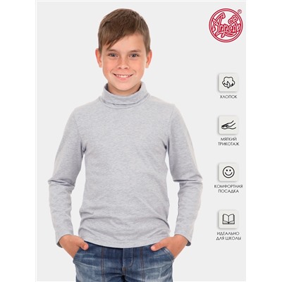 Апрель Водолазка 1ПДВД840809