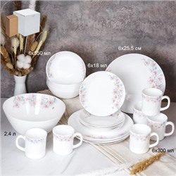 Столовый набор 25 предметов Евро с кружками 270 мл / 19PCS-10072695 (23014) /уп 2/ Нежность