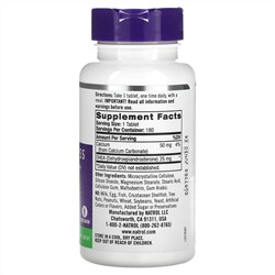 Natrol, ДГЭА, 25 мг, 180 таблеток