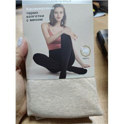 Женские термо колготки с мехом кашемир Амалия 703