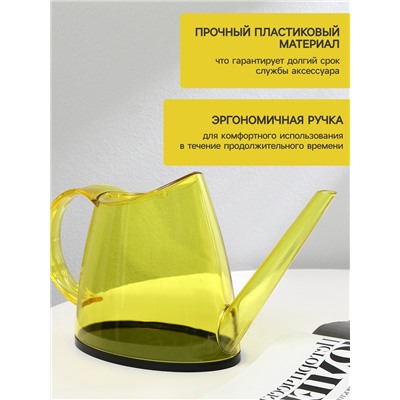 Лейка, 1.2 л, без рассеивателя, жёлтая, Greengo