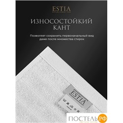 ESTIA ТОРЛЕЙ бел К-т полотенец 30х50-4/50х80-2/70х130-2, 100% хлопок, 500 г/м2