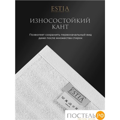 ESTIA ТОРЛЕЙ бел/морской К-т полотенец 50х80-2/50х80-2, 100% хлопок, 500 г/м2