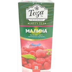 Чай Тоза зеленый с ароматом малины 25 пакетиков (кор*24)