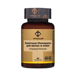 Хелатные минералы для волос и кожи TETRALAB, для здоровья волос, ногтей и кожи, 90 таблеток