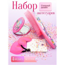 Бокс нарядный Салют, подарочный бокс