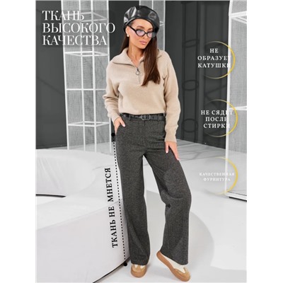 Брюки классика шерстяные (на резинке)