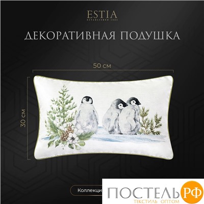 Estia Декоративная подушка ЭРРЕРО 30х50, 1 пр, плстр.