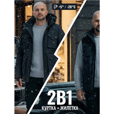 Куртка - жилетка трансформер с подогревом 2 в 1 мужская зимняя черного цвета 6668Ch