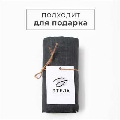 Набор полотенец кухонный «Этель» Minimalist design, 40×70-3 шт., 100% лён