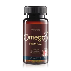 Биологически активная добавка к пище «Омега-3 Premium»