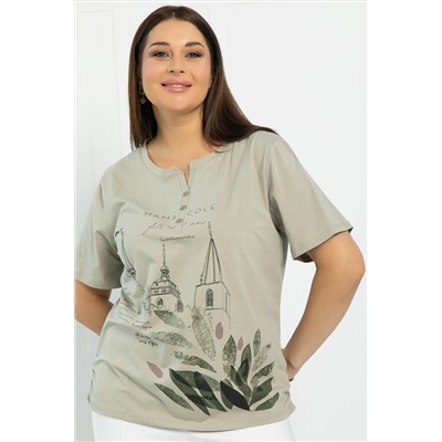 Блуза Арди (бежевая) Б12861-20М