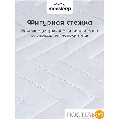 MedSleep DAO Стеганый Hаматрасник 180х200, 1пр,микробамбук/бамбук/микровол.; 200 гр/м2