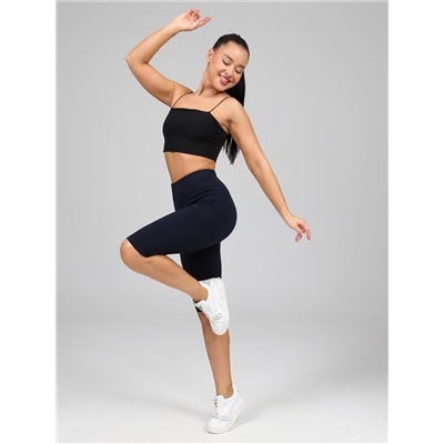 Луссо - велосипедки чернила