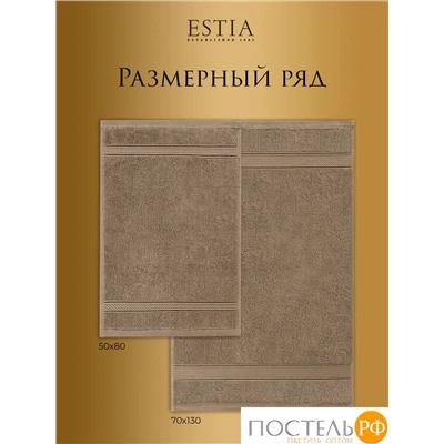 Estia МАРТОС беж Полотенце 70х130, 100% хлопок, 450 г/м2 R