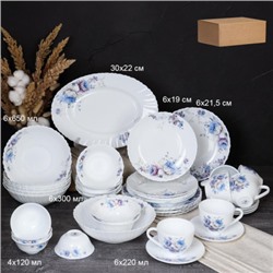 Столовый набор 42 предмета / GRAY 42/4-120/ (7326) /уп 1/ Кобальтовая роза