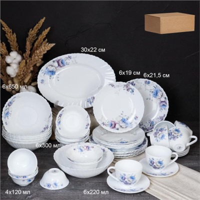 Столовый набор 42 предмета / GRAY 42/4-120/ (7326) /уп 1/ Кобальтовая роза
