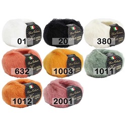 Пряжа Сеам Kid Seta Super