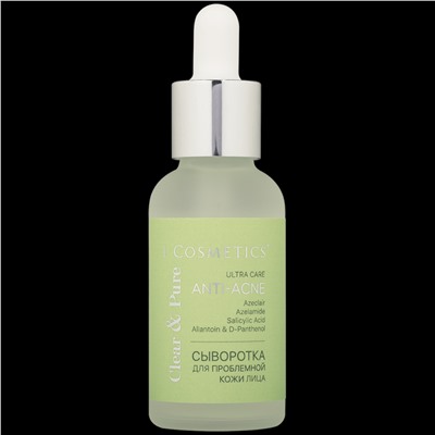 Сыворотка для проблемной лица Clear & Pure ULTRA CARE Anti-Acne эффективно борется против акне, черных точек и нормализует выработку себума.