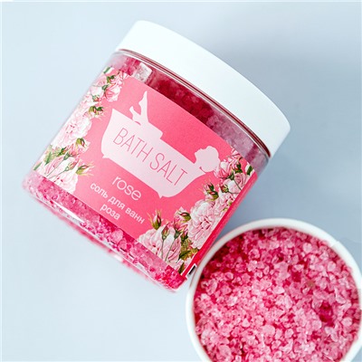 Соль для ванны Rose (роза), банка 600 гр