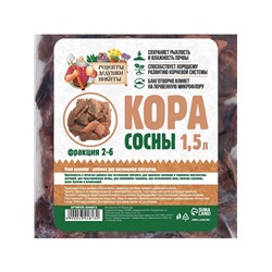 Кора сосны «Рецепты Дедушки Никиты» 1.5 л фр 2-6