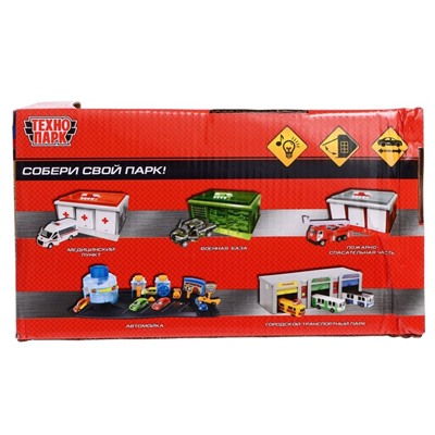 УЦЕНКА Игровой набор «Гараж полицейского участка с УАЗ Хантер», 22 см, ворота, световые и звуковые эффекты