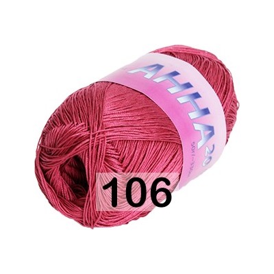 Пряжа Сеам Анна 20