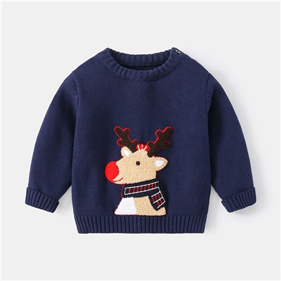 WELLKIDS my0645