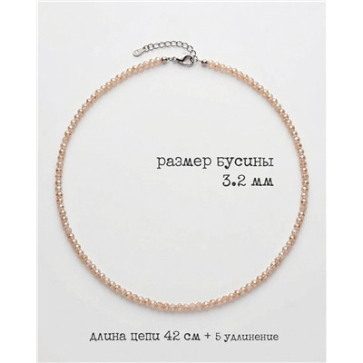 Чокер из натуральных камней