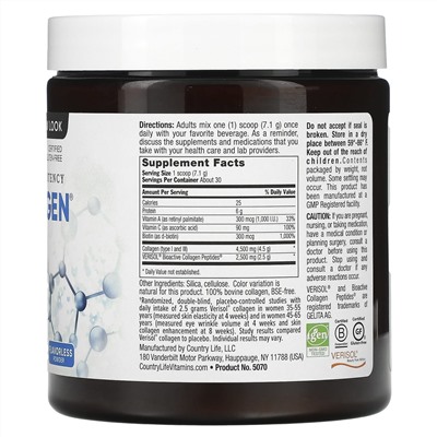 Country Life, High Potency Maxi-Collagen® 7000, высокоэффективный коллаген в форме порошка, без вкусовых добавок, 213 г (7,5 унции)