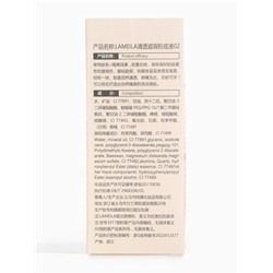 Тональный крем, водостойкий, персиковый оттенок, 30 мл