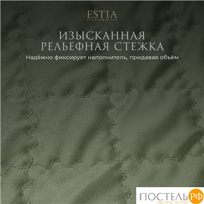 Эстия ВИЛЕН св.-зел. Покрывало 240х260-1, 1 пр.