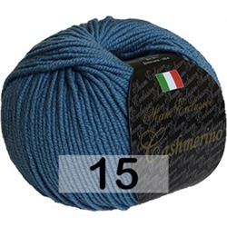 Пряжа Сеам Cashmerino