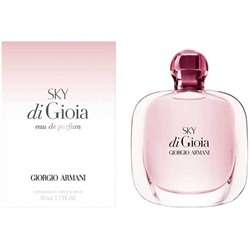 Giorgio Armani Sky di Gioia Edp 50 ml