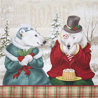 Скатерть новогодняя «Этель» Winter holidays, d=150 см ±3 см, с ГМВО, 100% хлопок, саржа 190 г/м²